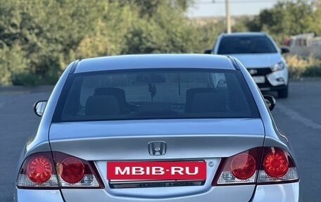 Honda Civic VIII, 2006 год, 720 000 рублей, 11 фотография