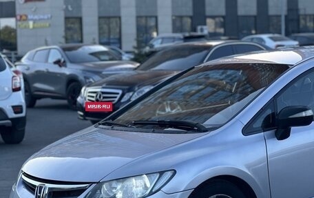 Honda Civic VIII, 2006 год, 720 000 рублей, 8 фотография