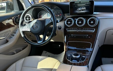 Mercedes-Benz GLC, 2015 год, 2 990 000 рублей, 10 фотография