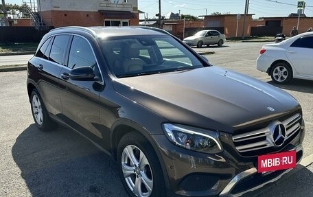 Mercedes-Benz GLC, 2015 год, 2 990 000 рублей, 7 фотография