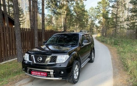 Nissan Pathfinder, 2007 год, 1 100 000 рублей, 1 фотография