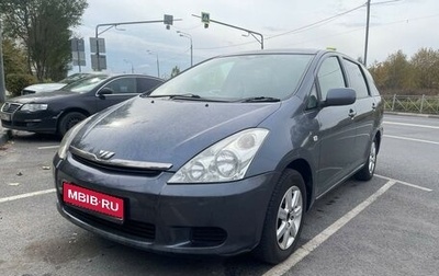 Toyota Wish II, 2003 год, 765 000 рублей, 1 фотография