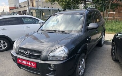 Hyundai Tucson III, 2007 год, 960 000 рублей, 1 фотография