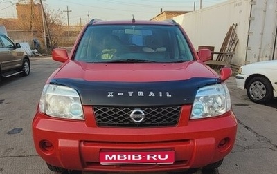 Nissan X-Trail, 2005 год, 850 000 рублей, 1 фотография