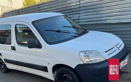 Citroen Berlingo II рестайлинг, 2006 год, 300 000 рублей, 3 фотография