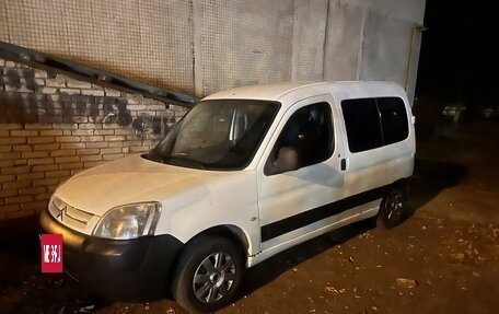 Citroen Berlingo II рестайлинг, 2006 год, 300 000 рублей, 9 фотография