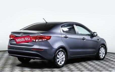 KIA Rio III рестайлинг, 2015 год, 1 027 000 рублей, 5 фотография