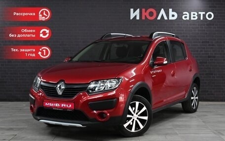 Renault Sandero II рестайлинг, 2017 год, 1 530 000 рублей, 1 фотография