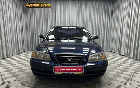 Hyundai Elantra III, 2004 год, 475 000 рублей, 5 фотография