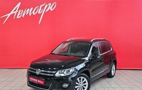 Volkswagen Tiguan I, 2011 год, 1 295 000 рублей, 1 фотография