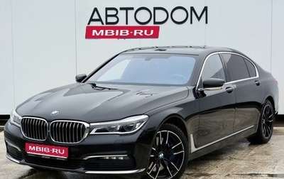 BMW 7 серия, 2017 год, 4 190 000 рублей, 1 фотография