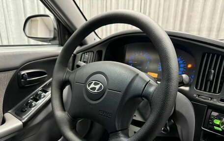 Hyundai Elantra III, 2004 год, 475 000 рублей, 28 фотография