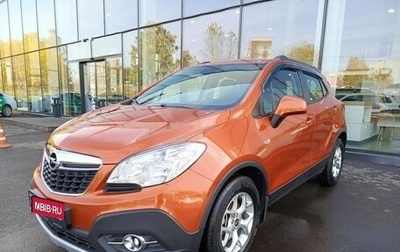 Opel Mokka I, 2014 год, 1 306 000 рублей, 1 фотография