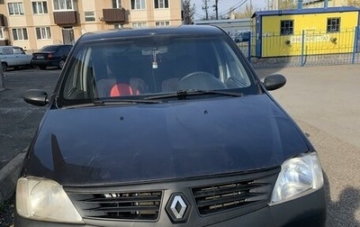 Renault Logan I, 2008 год, 250 000 рублей, 1 фотография