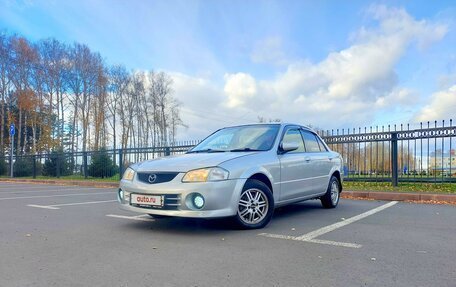 Mazda Familia, 2002 год, 389 000 рублей, 13 фотография