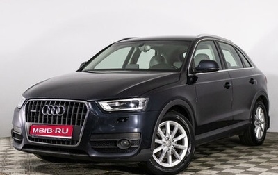 Audi Q3, 2012 год, 1 649 444 рублей, 1 фотография