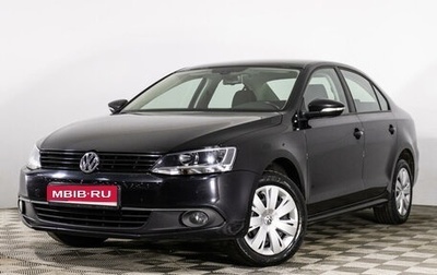 Volkswagen Jetta VI, 2013 год, 1 399 000 рублей, 1 фотография