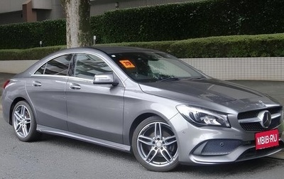 Mercedes-Benz CLA, 2017 год, 1 500 000 рублей, 1 фотография