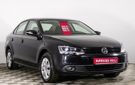 Volkswagen Jetta VI, 2013 год, 1 399 000 рублей, 3 фотография