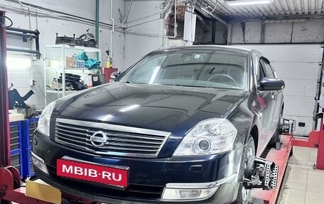 Nissan Teana, 2007 год, 710 000 рублей, 28 фотография