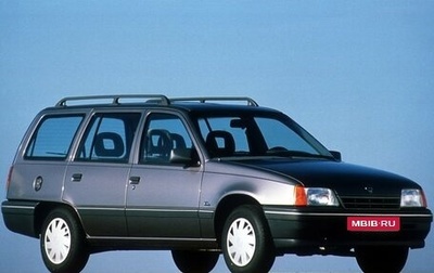 Opel Kadett E рестайлинг, 1987 год, 150 000 рублей, 1 фотография