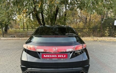 Honda Civic VIII, 2008 год, 800 000 рублей, 4 фотография