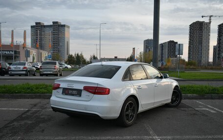 Audi A4, 2013 год, 1 049 000 рублей, 2 фотография