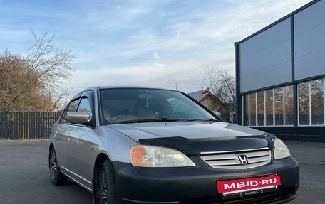 Honda Civic Ferio III, 2001 год, 480 000 рублей, 18 фотография