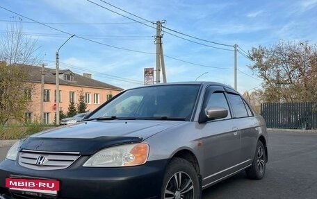 Honda Civic Ferio III, 2001 год, 480 000 рублей, 17 фотография