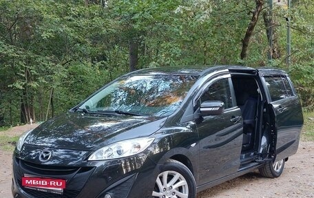 Mazda 5 II, 2012 год, 1 385 000 рублей, 14 фотография