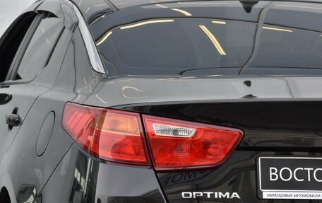 KIA Optima III, 2014 год, 1 449 000 рублей, 7 фотография