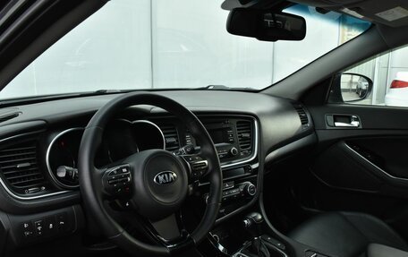 KIA Optima III, 2014 год, 1 449 000 рублей, 11 фотография