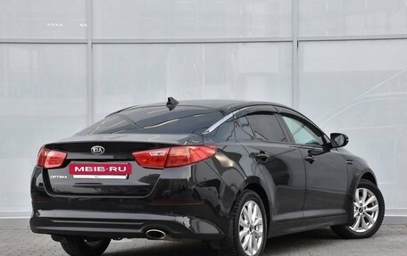 KIA Optima III, 2014 год, 1 449 000 рублей, 2 фотография