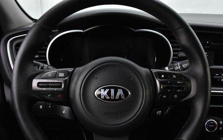 KIA Optima III, 2014 год, 1 449 000 рублей, 15 фотография