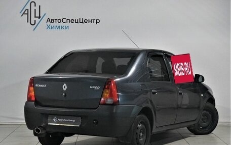 Renault Logan I, 2008 год, 499 800 рублей, 2 фотография