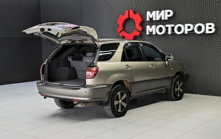 Toyota Harrier, 1999 год, 830 000 рублей, 11 фотография