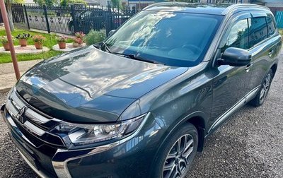 Mitsubishi Outlander III рестайлинг 3, 2018 год, 2 550 000 рублей, 1 фотография