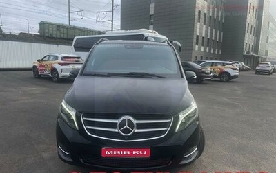 Mercedes-Benz V-Класс, 2017 год, 4 900 000 рублей, 1 фотография