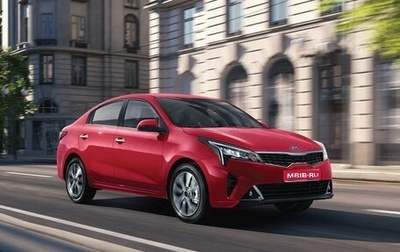 KIA Rio IV, 2020 год, 1 670 000 рублей, 1 фотография