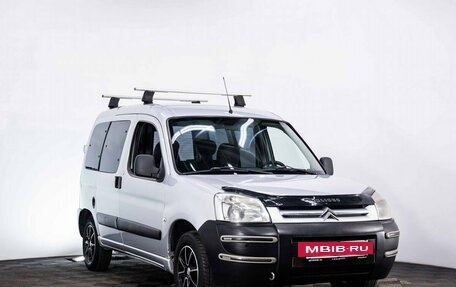 Citroen Berlingo II рестайлинг, 2010 год, 430 000 рублей, 3 фотография