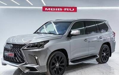 Lexus LX III, 2015 год, 5 800 000 рублей, 1 фотография