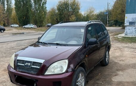 Chery Tiggo (T11), 2006 год, 155 000 рублей, 1 фотография