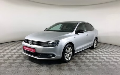 Volkswagen Jetta VI, 2013 год, 1 020 000 рублей, 1 фотография