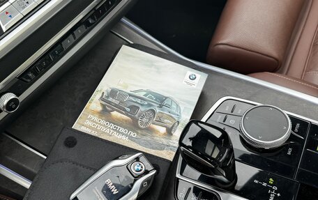 BMW X7, 2021 год, 12 499 000 рублей, 11 фотография