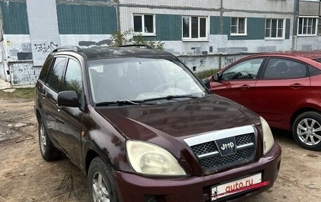 Chery Tiggo (T11), 2006 год, 155 000 рублей, 2 фотография