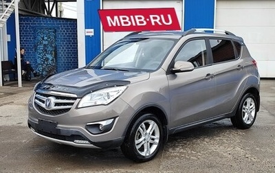 Changan CS35, 2016 год, 670 000 рублей, 1 фотография