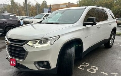 Chevrolet Traverse II, 2021 год, 3 900 000 рублей, 1 фотография