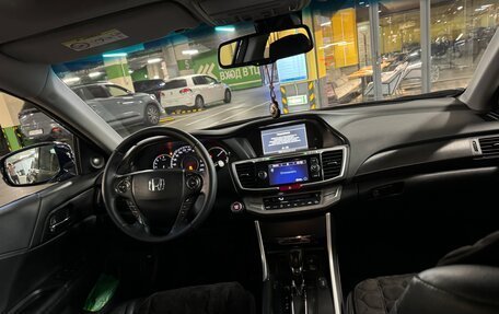 Honda Accord IX рестайлинг, 2013 год, 1 630 000 рублей, 8 фотография