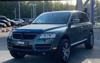 Volkswagen Touareg III, 2004 год, 690 000 рублей, 1 фотография