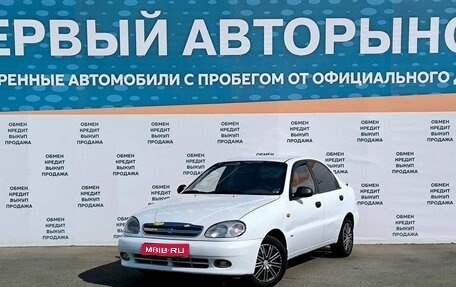 Chevrolet Lanos I, 2008 год, 235 000 рублей, 1 фотография